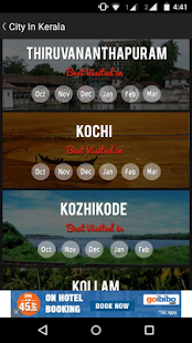 India Tourism Screenshots 1
