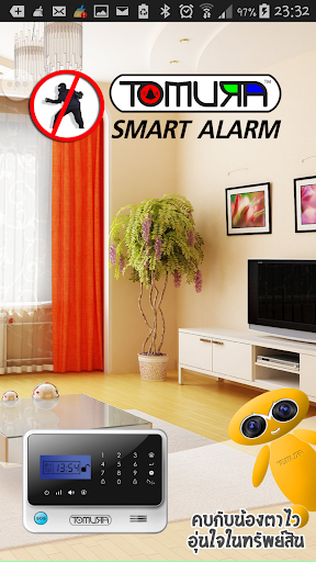 TOMURA PS-G160 SMART ALARM