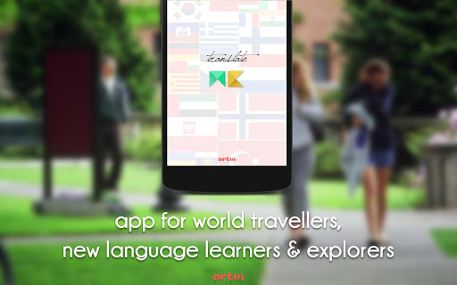 【免費工具App】Translate ME-APP點子