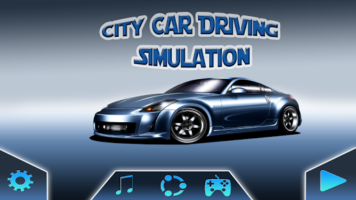 도시 자동차 운전 시뮬레이션