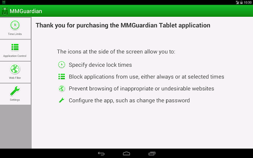 【免費工具App】MMGuardian™ Tablet Security-APP點子