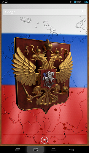 Герб России Живые Обои 3D