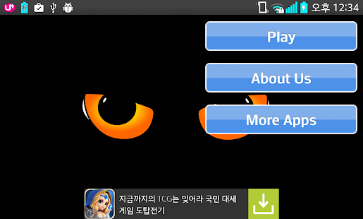 Connect The Dots Screenshots 0