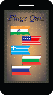 National flag quiz Screenshots 8