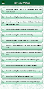 Lastest Sawabul Aamaal APK for Android