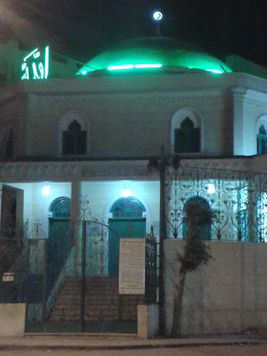 Hussaynia Mosque
