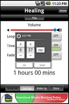 Music Healing Liteのおすすめ画像2
