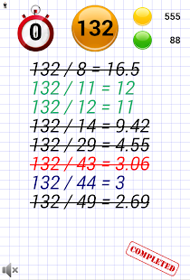 Denominator Screenshots 0 Denominator Screenshots 0