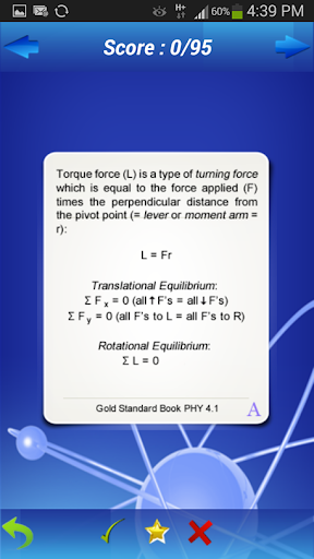 【免費教育App】OAT Flashcards-APP點子