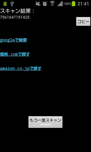 刀塔传奇我有特别的赚金币技巧 - 刀塔传奇礼包 - 有趣点