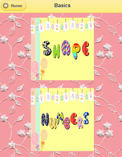 ShapeGame Screenshots 1