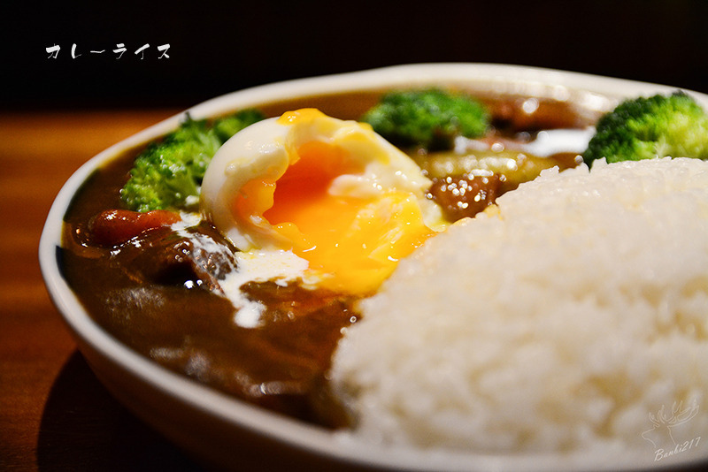 [台北信義區.捷運市政府]茗荷日本料理和食みょうが,半熟溫泉蛋牛肉咖哩飯、鹽烤鯖魚午餐定食