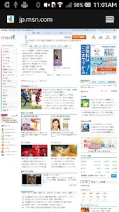 Free Download P-Controll APK