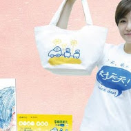 品田牧場日式豬排咖哩
