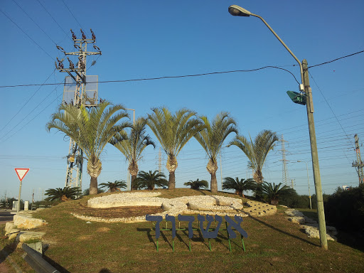 Welcome to Ashdod