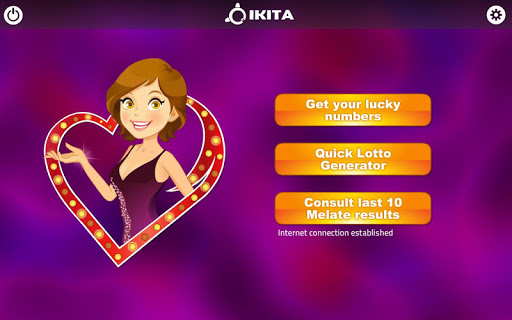 免費下載娛樂APP|Lotto Game - Pro app開箱文|APP開箱王