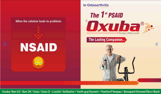 Glenmark Oxuba VA Screenshots 14