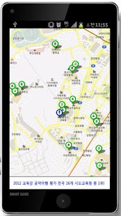 How to mod 부산에듀(Busan Edu) lastet apk for android
