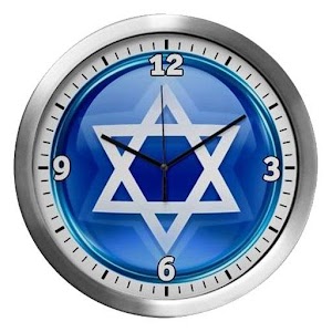 Shabbat Alarm Clock 2.5