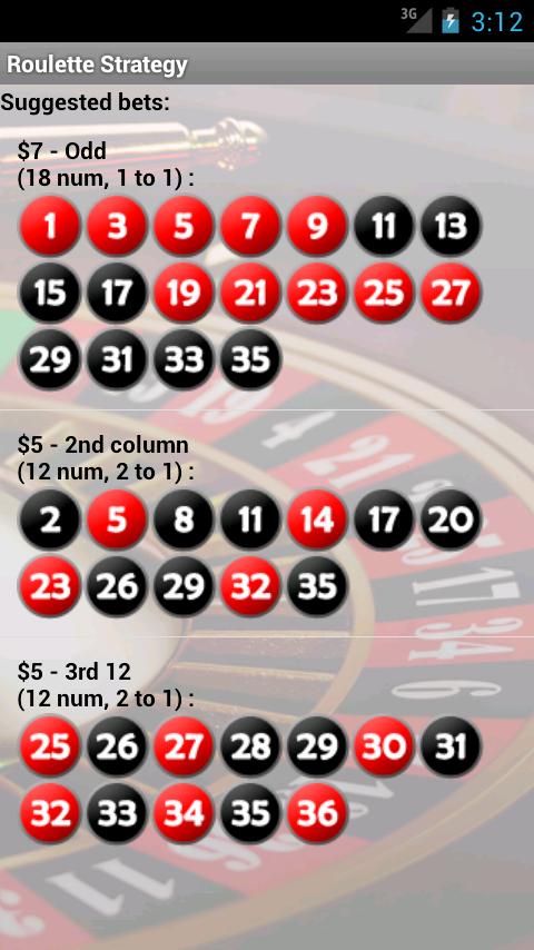 Roulette Strategy Screen 2