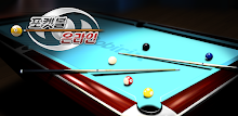 Pool Online APK