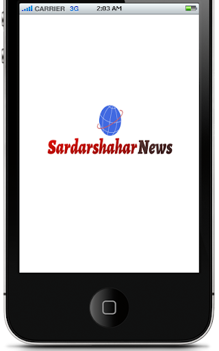 Sardarshahar Hindi News