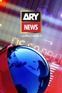 免費下載新聞APP|ARY NEWS app開箱文|APP開箱王
