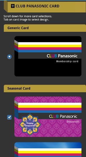 Panasonic Membership Card