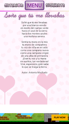 免費下載娛樂APP|poemas de amor para ti app開箱文|APP開箱王