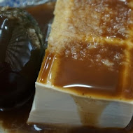 民主火雞肉飯