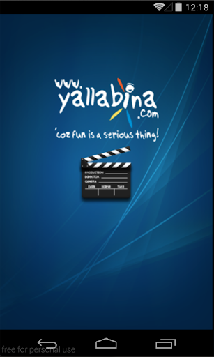 Yallabina Cinema