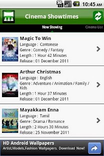 Cinema Showtimes - MY Screenshots 0