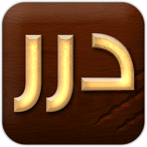 مسجات درر.apk 2.1
