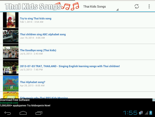【免費音樂App】Thai Kids Songs-APP點子