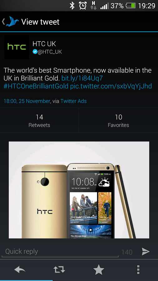 Tweetings for Twitter - screenshot