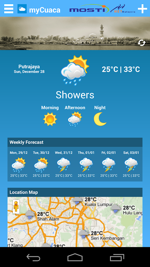   myCuaca – snimka zaslona 