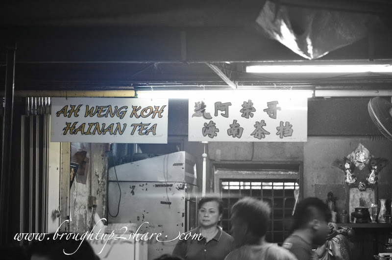 Ah Weng Kor Hainanese Coffee Ah Weng Koh Hainan Tea Malaysia Food Restaurant Reviews