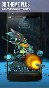Next Launcher 3D Shell - screenshot thumbnail