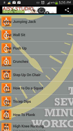 Seven Minute Workout