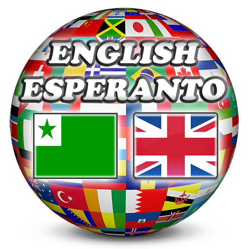 English Esperanto Dictionary