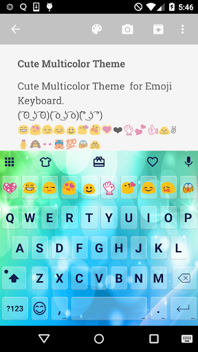 Cute Multicolor Emoji Keyboard