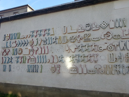 Mur Aux Hiéroglyphes