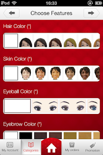 iGongZai Screenshots 4