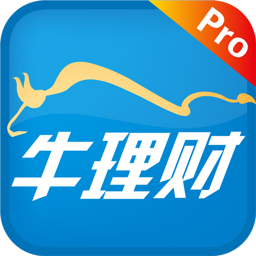 牛理财Pro LOGO-APP點子