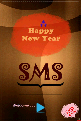 SMS