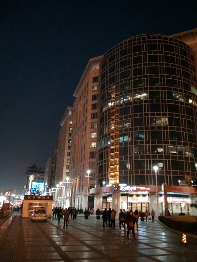OP Mall in Evening