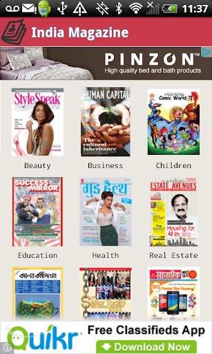 免費下載新聞APP|India Magazine app開箱文|APP開箱王