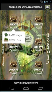 How to mod Diiwaan2 1.0 unlimited apk for android