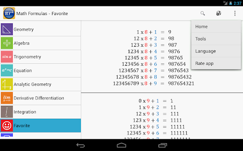 Maths Formulas Screenshot