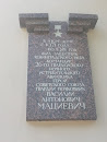Matsievich Memory Plate